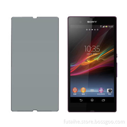 Electric privacy glass film for sony Xperia ZNew